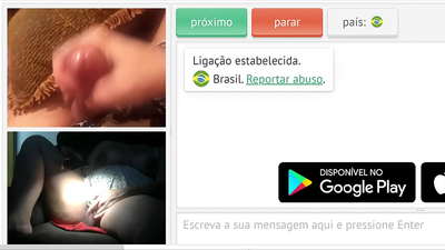 Жаман киска